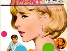 SYLVIE VARTAN - LA PLUS BELLE POUR ALLER DANSER - VERY RARE  JAPAN 45'PS SS-1476