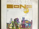 1973 GONG LP ANGEL'S EGG (RADIO GNOME INVISIBLE PART 2)  NM
