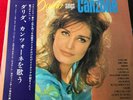 DALIDA - Sings Canzone - LP OBI JAPAN 1964 GIAPPONE MH168 RARE BARCLAY RARO