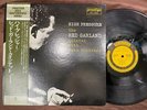 RED GARLAND HIGH PRESSURE PRESTIGE SMJ 6553 OBI MONO JAPAN Vinyl LP