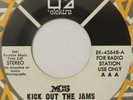 MC5 Kick Out The Jams / Motor City Is Burning ELEKTRA 45 promo 1969 VG+ HEAR