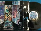 FLIPPER GONE FISHIN' NM- OG 1984 SUB 42 1st PRESS LP w/INNER SLEEVE 12,609 TOTAL