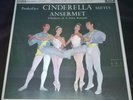 Audiophile Ansermet Prokofiev Cinderella Suites 2LP Decca SXL 2306 & 2307 ED1