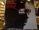 Stevie Wonder Music of My Mind LP sealed vinyl reissue
