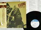 B.B. KING FEELING THEY CALL THE BLUES TRIO PA-6202 Japan OBI VINYL LP
