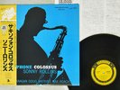 SONNY ROLLINS SAXOPHONE COLOSSUS PRESTIGE SMJ-6501 Japan OBI MONO VINYL LP