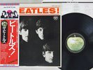 BEATLES MEET THE APPLE EAS-70100 Japan OBI VINYL LP