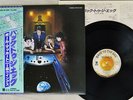 WINGS BACK TO THE EGG TOSHIBA EMI EPS-81200 Japan OBI VINYL LP