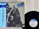 B.B. KING JUST SING THE BLUES VOL.2 TRIO PA-6203 Japan OBI VINYL LP