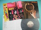 KISS LP Music From The Elder 1st Press Limited Japan Only Polystar 28S-23 Mint