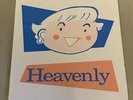 Heavenly - Atta Girl, 7” U.K. 1993 Sarah Records W/ Insert.