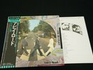 THE BEATLES - ABBY ROAD - PICTURE DISC JAPAN VINYL LP OBI EAS-90072 EX-/EX