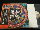 KISS - ROCK AND ROLL OVER - JAPAN VINYL LP OBI GATEFOLD VIP-6376 EX-/EX