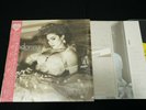MADONNA - LIKE A VIRGIN - JAPAN VINYL LP WRAP SHRINK OBI P-13033 EX/EX