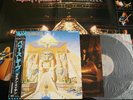 IRON MAIDEN - POWERSLAVE - PROMO - POSTER - JAPAN VINYL LP OBI  EMS-91091 EX-