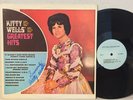 Kitty Wells Greatest Hits VG+ SIGNED Queen Of Country Music