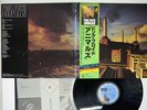 PINK FLOYD ANIMALS CBS/SONY 25AP 340 Japan OBI VINYL LP