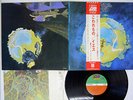 YES FRAGILE ATLANTIC P-8206A Japan OBI VINYL LP