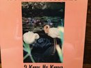 SEALED  Holy Disciples ?– I Know He  KNOWS 1987 RARE Chicago MODERN GOSPEL SOUL