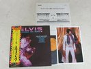 Elvis Presley 1974 Japan LP w/ Bonus Photo RAISED ON ROCK / FOR OL' TIME SAKE