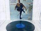 Ahmad Jamal All of you ARGO LP 691 Sealed LP High-Fidelity 1st pressing