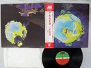 YES FRAGILE ATLANTIC P-10102A Japan OBI VINYL LP