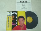 Elvis Presley 1982 Japan Only LP FOLLOW THAT DREAM / VIVA LAS VEGAS Japanese a