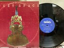 Billy Bang Sextet Feat. Frank Lowe - Sweet Space - Anima LP VG+ Free Jazz