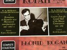 LEONID KOGAN no 18 Mozart Beethoven CLASSICAL vinyl LP RARE Melodiya