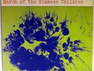 FRANK STROZIER QUARTET-MARCH OF THE SIAMESE CHILDREN-1961 JAZZLAND MONO LP