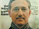 Mose Allison-The Word From Mose-LP-1964-EX/EX