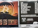 Proof of Beats LP vinyl record special listing