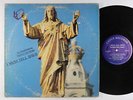 Southern Gate Singers - I Must Tell Jesus LP - Cefus - Boogie Funk Gospel MP3