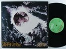TANGERINE DREAM Alpha Centauri/Atem VIRGIN 2XLP uk gatefold ^