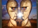 Pink Floyd Lp Vinyl The Division Bell  Sealed Original 1994 First Press