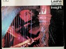 Prince Lasha Ensemble Insight LP near mint UK vinyl first pressing in shrink