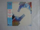 Brian Eno-David Byrne My Life In The Bush Of Ghosts Sire 25PP-13 Japan   LP OBI