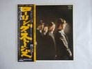 The Rolling Stones The Rolling Stones London GXD 1002 Japan WITH STICKER  LP OBI