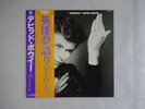 David Bowie Heroes RCA RVP-6243 Japan  VINYL LP OBI
