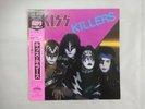 Kiss Kiss Killers Casablanca 28S-58 Japan STICKER VINYL LP OBI