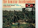 The Hawaian Beachcombers Vinyl 45 RPM EP 7 