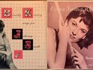 2x BEVERLY KENNEY Roost 2206 Sings for JOHNNY SMITH & Come Swing with Me 2212