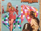 PURAB AUR PACHHIM - 1971 BOLLYWOOD INDIA SOUNDTRACK VINYL LP