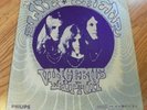 Blue Cheer Vincebus Eruptum Vinyl LP PHS 200-264 Philips Mono Monaural Pressing