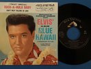 ELVIS PRESLEY CAN'T HELP FALLING IN LOVE ORIGINAL 7