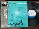 KENNY BURREL BLUE LIGHTS VOL.1 BLUE NOTE GXF 3172 OBI STEREO PROMO JAPAN LP