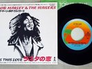 BOB MARLEY & THE WAILERS IS THIS LOVE ISLAND ILR-20421 JAPAN VINYL 7