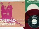 BEATLES PLEASE PLEASE ME ODEON OR-1024 JAPAN RED VINYL VINYL 7