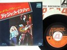 LED ZEPPELIN D'YER MAK'ER ATLANTIC P-1265A JAPAN VINYL 7