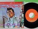 GENE VINCENT BE-BOP-A-LULA CAPITOL ECR-20283 JAPAN VINYL 7